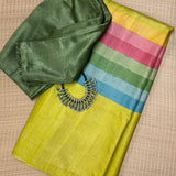 Veena Rainbow Tussar Saree - Citron