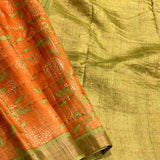 Maya Chrysanthemum tussar saree