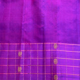 Trayi Annam Kanchipuram Silk Saree