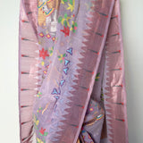 Ponduru Khadi Handwoven Saree - Lavender