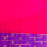 Trayi Annam Kanchipuram Silk Saree