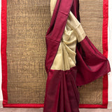 Mishrita Colour Blocked Organza Saree