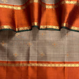 Vera Kolam Contrast Border Kanchipuram Silk Saree