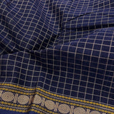 Rudraksh bordered kanchi cotton saree