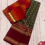 Mayil chakram kanchi cotton saree