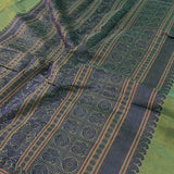 Multi bordered kanchi cotton saree
