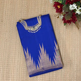 Temple Design Kanchipuram Silk Saree