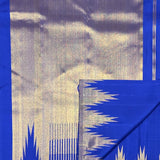 Temple Design Kanchipuram Silk Saree