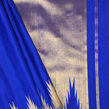 Temple Design Kanchipuram Silk Saree
