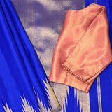 Temple Design Kanchipuram Silk Saree