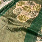 Maya monstera saree