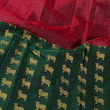 Trayi Kamadhenu kanchipuram silk saree