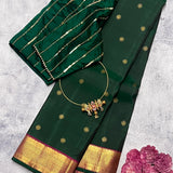 Vera Rudraksh Kanchipuram Silk Saree