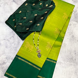 Mohana kamadhenu saree