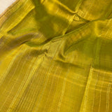 Mila checked sunflower kanchipuram silk saree